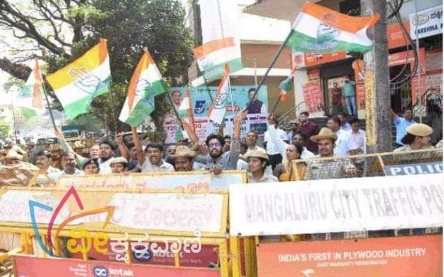 ಬಿಜೆಪಿ ಯುವ ಮೋರ್ಚಾ ಕಾರ್ಯಕರ್ತರಿಂದ ಪ್ರತಿಭಟನೆ