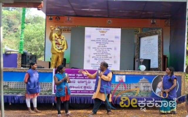 ಸವಿಂದಾನ ಮತ್ತು ಸರಕಾರ ಎಂಬ ವಿಷಯದ ಬಗ್ಗೆ ಪ್ರಸ್ತುತಪಡಿಸುವ ಬೀದಿ ನಾಟಕ