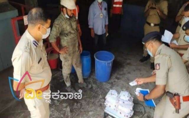 ಮೂಲ್ಕಿಯ ಸಸ್ಟೇನಬಿಲಿಟಿ ಹೆಲ್ತ್‌ಕೇರ್ ಸೊಲ್ಯೂಷನ್ಸ್ ಲಿಮಿಟೆಡ್‍ನಲ್ಲಿ ಮಾದಕ ವಸ್ತುಗಳನ್ನು ನಾಶ ಮಾಡಲಾಯಿತು.