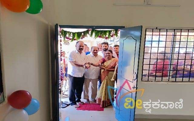 ಕಾಪು ಪಡು ಇದರ ನೂತನ ವಿವೇಕ ಶಾಲಾ ಕೊಠಡಿಯನ್ನು ಶಾಸಕ ಗುರ್ಮೆ ಸುರೇಶ್ ಶೆಟ್ಟಿ ಅವರು ಫೆ.1ರಂದು ಉದ್ಘಾಟಿಸಿದರು.