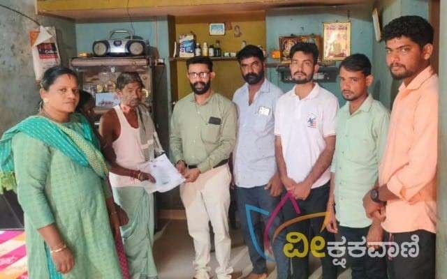 ಸೇವಾ ಸಂಸ್ಥೆ ಯೋಜನೆಯ ಮೊತ್ತವನ್ನು ಫೆ.18ರಂದು ನ್ಯಾಯವಾದಿ ನವೀನ್ ರಾಜ್ ಹಸ್ತಾಂತರ ಮಾಡಿದರು.
