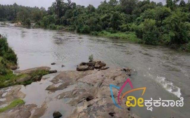ಸೀತಾನದಿಯಲ್ಲಿ ಮುಳುಗಿ ಇಬ್ಬರು ಮೃತ್ಯು