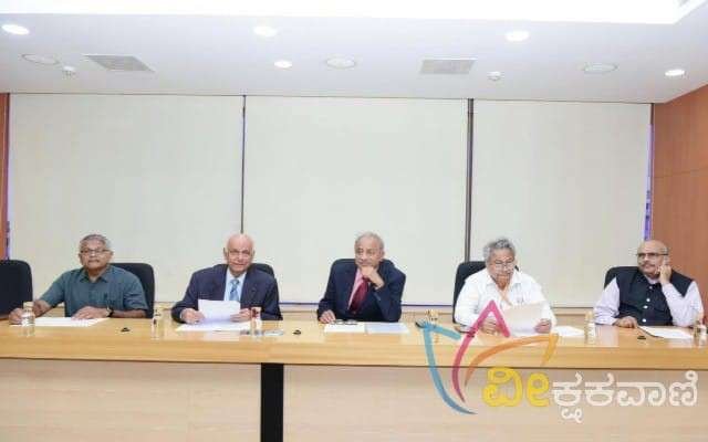 ಮಣಿಪಾಲದಲ್ಲಿ ಫೆ.7ರಂದು ಕರೆದ ಸುದ್ದಿಗೋಷ್ಠಿ