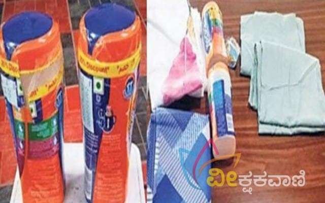 ಪೇಸ್ಟ್ ರೂಪದಲ್ಲಿ ಚಿನ್ನವನ್ನು ಬೆಡ್ ಶೀಟ್, ದಿಂಬಿನ ಕವರ್ ಮತ್ತು ಹಾರ್ಲಿಕ್ಸ್ ಬಾಟಲಿಯಲ್ಲಿ ಬಚ್ಚಿಟ್ಟು ತಂದಿದ್ದ ಚಿನ್ನ ವಶ