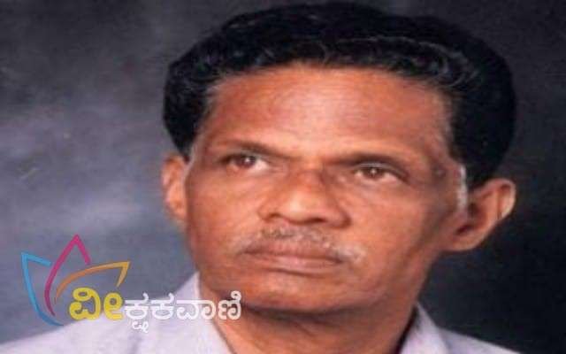 ಹಿರಿಯ ಸಾಹಿತಿ, ಕಾದಂಬರಿಕಾರ, ಭಾಷಾತಜ್ಞ, ಪ್ರಾಧ್ಯಾಪಕ ಕೆ.ಟಿ.ಗಟ್ಟಿ