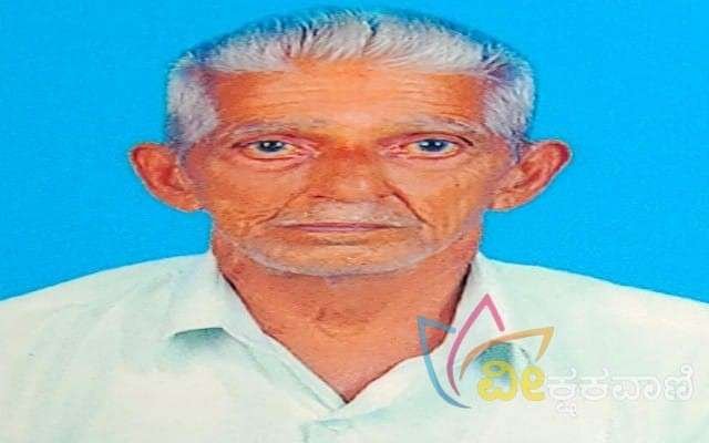 ನಿವೃತ್ತ ಪೋಸ್ಟ್ ಮಾಸ್ಟರ್ ಅಚ್ಚುತ ರಾವ್