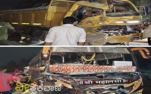 ಟಿಪ್ಪರ್ - ಬಸ್ ನಡುವೆ ಭೀಕರ ಅಪಘಾತ