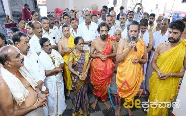 ಉಗ್ರಣ ಮುಹೂರ್ತ ಮೊದಲಾದವರು ಧಾರ್ಮಿಕ ವಿಧಿವಿಧಾನಗಳು ನಡೆಯಿತು.