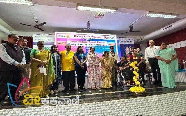 ಮೂರು ದಿನಗಳ ಬ್ಯಾಟರಿ ಚಾಲಿತ ಉಚಿತ ಹ್ಯಾಂಡ್ ಫಿಟ್‌ಮೆಂಟ್ ಶಿಬಿರಕ್ಕೆ ಮಾ.24ರಂದು ಚಾಲನೆ ನೀಡಲಾಯಿತು.