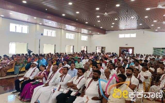 ಸಮುದಾಯ ಭವನ ಉದ್ಘಾಟನಾ ಸಮಾರಂಭದಲ್ಲಿ ಸಭೆ