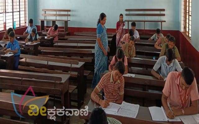 ಕನ್ನಡ ಭಾಷಾ ಪರೀಕ್ಷೆ ದಿನದಂದು ನಗರದ ಮಣಿಪಾಲ ಜೂನಿಯರ್ ಕಾಲೇಜಿಗೆ ಜಿಲ್ಲಾಧಿಕಾರಿ ಡಾ.ಕೆ ವಿದ್ಯಾಕುಮಾರಿ ಅವರು ಭೇಟಿ ನೀಡಿ, ಪರಿಶೀಲನೆ ನಡೆಸಿ, ವಿದ್ಯಾರ್ಥಿಗಳಿಗೆ ಶುಭ ಹಾರೈಸಿದರು.