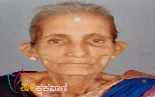 ಮಂಗಲ್ಪಾಡಿ ಪ್ರತಾಪನಗರ ನಿವಾಸಿ [ದಿ] ಮುಂಡಪ್ಪ ಶೆಟ್ಟಿ ರವರ ಪತ್ನಿ ಕಮಲ