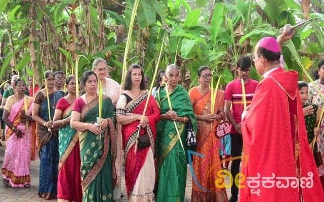 ಪಾಮ್ ಸಂಡೆಯನ್ನು ಜಿಲ್ಲೆಯಾದ್ಯಂತ ಕ್ರೈಸ್ತರು ಶ್ರದ್ಧಾಭಕ್ತಿಯಿಂದ ಆಚರಿಸಿದರು.