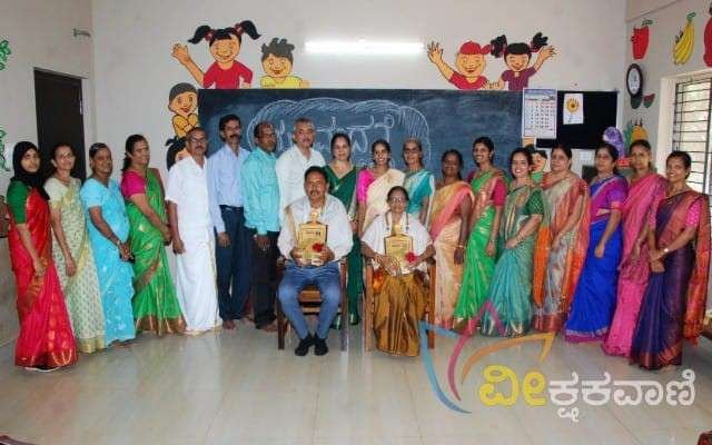 ಮಜಿ ಶಾಲೆಯ ನಿವೃತ್ತ ಮುಖ್ಯ ಶಿಕ್ಷಕ ನಾರಾಯಣ ಪೂಜಾರಿ ಹಾಗೂ ಕೆಲಿಂಜ ಶಾಲೆಯ ನಿವೃತ್ತ ಸಹಶಿಕ್ಷಕಿ ಗಾಯತ್ರಿ ದೇವಿ ಇವರನ್ನು ಸನ್ಮಾನಿಸಲಾಯಿತು.