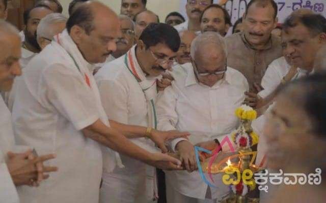 ಕಾಂಗ್ರೆಸ್ ಅಭ್ಯರ್ಥಿ ಪದ್ಮರಾಜ್ ಆರ್. ಅವರ ಚುನಾವಣಾ ಕಚೇರಿ ಉದ್ಘಾಟನೆ