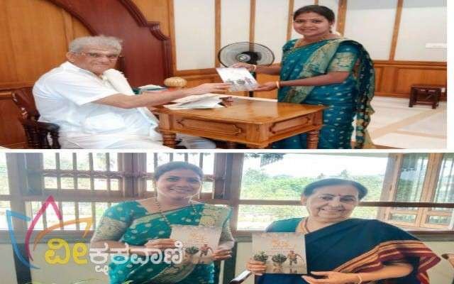 ಕಂಬಳ ಲೋಕ ಭಾಗ 2 ಪುಸ್ತಕವನ್ನು ಶ್ರೀ ಕ್ಷೇತ್ರ ಧರ್ಮಸ್ಥಳದ ಧರ್ಮಾಧಿಕಾರಿ ಡಿ.ವೀರೇಂದ್ರ ಹೆಗ್ಗಡೆ, ಹೇಮಾವತಿ.ವಿ ಹೆಗ್ಗಡೆ ದಂಪತಿ ಲೋಕಾರ್ಪಣೆ ಮಾಡಿ ಶುಭ ಹಾರೈಸಿದರು.