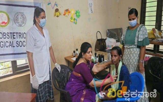 ಶಿಬಿರದಲ್ಲಿ ಸುಮಾರು 80 ರೋಗಿಗಳ ತಪಾಸಣೆ ಮಾಡಲಾಯಿತು.