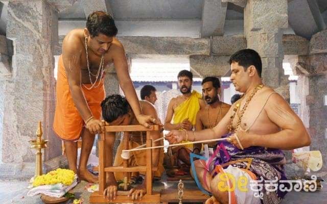 ತಂತ್ರಿ ಬ್ರಹ್ಮಶ್ರೀ ಸುಬ್ರಹ್ಮಣ್ಯ ತಂತ್ರಿಯವರ ನೇತೃತ್ವದಲ್ಲಿ ಪ್ರಾರ್ಥನೆ, ತೋರಣ ಮುಹೂರ್ತ, ಉಗ್ರಣ ಮುಹೂರ್ತ ಮೊದಲಾದವರು ಧಾರ್ಮಿಕ ವಿಧಿವಿಧಾನಗಳು ನಡೆಯಿತು.