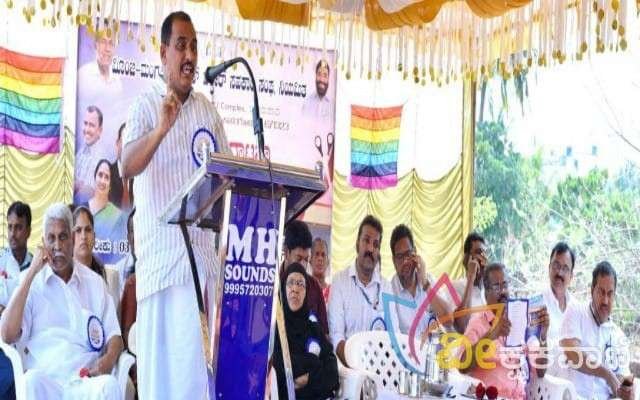 ಮೀಂಜ-ಮಂಗಲ್ಪಾಡಿ ಪಬ್ಲಿಕ್ ವೆಲ್ಫೇರ್ ಸಹಕಾರಿ ಸಂಘದ ನೂತನ ಕಚೇರಿ ಉದ್ಘಾಟನಾ ಸಮಾರಂಭ