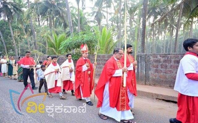 ಕ್ರೈಸ್ತರಿಂದ ಶ್ರದ್ಧಾಭಕ್ತಿಯಿಂದ ಪಾಮ್ ಸಂಡೆ ಆಚರಣೆ