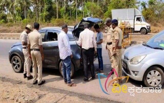 ಉಡುಪಿ ಜಿಲ್ಲೆಯ 14 ಕಡೆಗಳಲ್ಲಿ ಪೊಲೀಸ್ ಚೆಕ್‌ಪೋಸ್ಟ್ ಸ್ಥಾಪನೆ