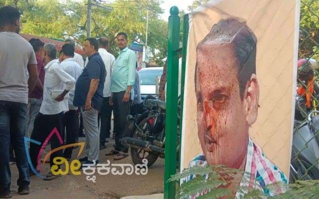 ದೇಶದ್ರೋಹಿ ಘೋಷಣೆ ಕೂಗಿದವರ ವಿರುದ್ಧ ಕಠಿಣ ಕ್ರಮಕ್ಕೆ ಆಗ್ರಹಿಸಿ ಪ್ರತಿಭಟನೆ