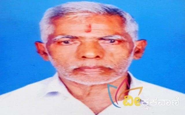 ಕುಂಬಳೆ ಬಳಿಯ ಕಂಚಿಕಟ್ಟೆ ನಿವಾಸಿ ಆರಿಕ್ಕಾಡಿ ಪಾಡಾಂಗರ ಶ್ರೀ ಭಗವತೀ ಕ್ಷೇತ್ರದ ಬನ್ನಂಗಳ ತರವಾಡು ಗುರಿಕಾರರು ನಾರಾಯಣ