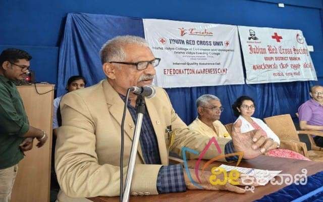 ಭಾರತೀಯ ರೆಡ್ ಕ್ರಾಸ್ ಸಂಸ್ಥೆಯ ಸಭಾಪತಿ ಬಸ್ರೂರು ರಾಜೀವ್ ಶೆಟ್ಟಿ