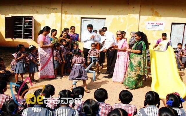 ಮಜಿ ಸರಕಾರಿ ಪ್ರಾಥಮಿಕ ಶಾಲೆಗೆ ಬಾಲವನ