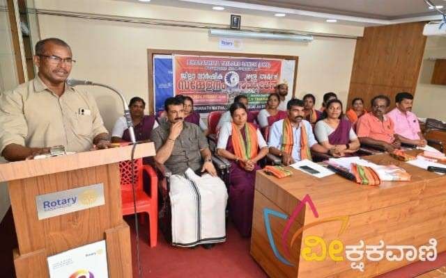 ಟೈಲರ್ಸ್ ಸಂಘ ಬಿಎಂಎಸ್ ಜಿಲ್ಲಾ ಸಮ್ಮೇಳನ
