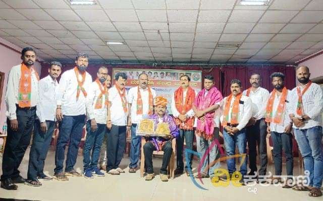 ಉದ್ಯಾವರ ಗ್ರಾಮ ಪಂಚಾಯತ್ ವ್ಯಾಪ್ತಿಯ ಬಿಜೆಪಿ ಕಾರ್ಯಕರ್ತರ ಸಮಾವೇಶ