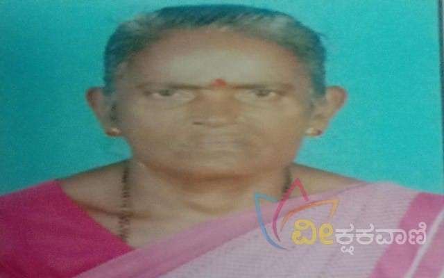 ಚೇರಾಲು ರಂಬಾಯಿಮೂಲೆ ನಿವಾಸಿ ಕರಿಯರವರ ಪತ್ನಿ ಬೀಡಿ ಕಾರ್ಮಿಕೆ ರತ್ನ