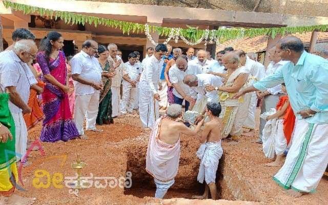 ಶ್ರೀ ಜನಾರ್ದನ ದೇವಸ್ಥಾನದ ಅಡುಗೆಕೋಣೆ ಹಾಗೂ ಗೋಪುರ ಕಟ್ಟಡದ ಭೂಮಿ ಪೂಜೆ
