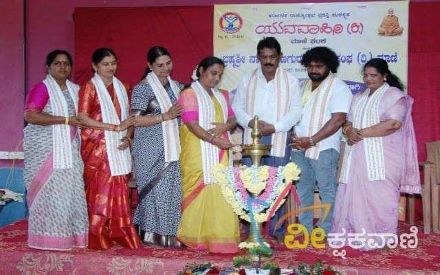 ವಿಶ್ವ ಮಹಿಳಾ ದಿನಾಚರಣೆ ಅಂಗವಾಗಿ "ಮಾತೆಯ ಮಡಿಲು" ವಿಚಾರ ವಿನಿಮಯ ಕಾರ್ಯಕ್ರಮ