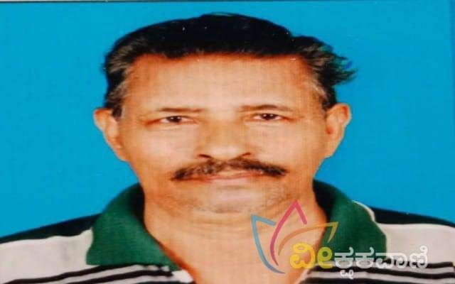 ಮೀನು ಕಾರ್ಮಿಕ ರಾಮಪ್ಪ ಕಣ್ಣ ಐಲ್