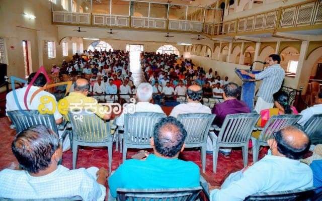 ಎಡರಂಗ ಮಂಜೇಶ್ವರ ವಿಧಾನಸಭಾ ಮಂಡಲ ಲೋಕಸಭಾ ಚುನಾವಣೆ ಸಮಿತಿ