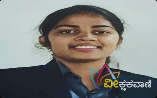 ಬಿಸಿಎ ವಿಭಾಗದಲ್ಲಿ ವರ್ಷಿತಾ ರೈ ಅತ್ಯುನ್ನತ ಶ್ರೇಣಿಯಲ್ಲಿ ತೇರ್ಗಡೆ