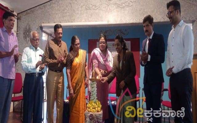 ಉಪೇಂದ್ರ ಪೈ ಮೆಮೋರಿಯಲ್ ಕಾಲೇಜಿನ ಉಪೇಂದ್ರ ಮಂಟಪದಲ್ಲಿ ನಡೆದ ವಿಶ್ವ ಗ್ರಾಹಕರ ದಿನಾಚರಣೆ ಕಾರ್ಯಕ್ರಮ.