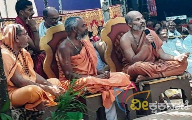 ಉಡುಪಿಯ ಅದಮಾರು ಮಠದ ಪರಮ ಪೂಜ್ಯ ಶ್ರೀ ಶ್ರೀ ಈಶ ಪ್ರಿಯ ತೀರ್ಥ ಶ್ರೀಪಾದಂಗಳವರು ತಮ್ಮ ಆಶೀರ್ವಚನ