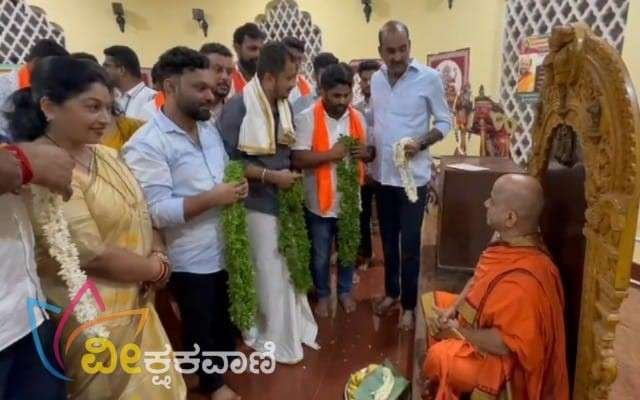 ಮೋದಿ 3ನೇ ಬಾರಿ ಪ್ರಧಾನ ಮಂತ್ರಿಯಾಗಿ ಮಾಡುವ ಸಂಕಲ್ಪಕ್ಕೆ ಉಡುಪಿ ಕೃಷ್ಣ ಮಠದಲ್ಲಿ ಚಾಲನೆ