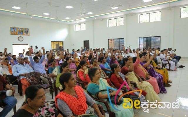 ಕಾರ್ಯಕರ್ತರ ಸಭೆ ಮಂಗಳೂರು ಲೋಕಸಭಾ ‌ಕ್ಷೇತ್ರದ ಅಭ್ಯರ್ಥಿ ಕ್ಯಾಪ್ಟನ್ ಬ್ರಿಜೇಶ್ ಚೌಟ ಅವರ ಅಧ್ಯಕ್ಷತೆಯಲ್ಲಿ ಶ್ರೀನಿಕೇತನ‌ಸಭಾ ಭವನ ಕೆಲಿಂಜದಲ್ಲಿ ನಡೆಯಿತು.