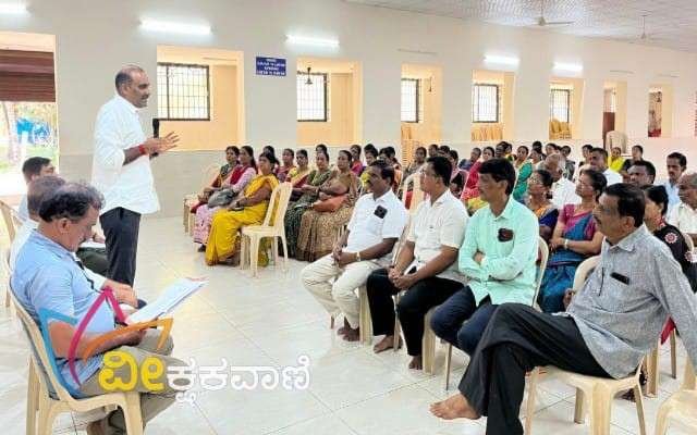 ಪಶು ಸಂಗೋಪನೆ ಇಲಾಖೆಯ ನೂತನ ನಿಯಮಾವಳಿಗಳ ಸಾಧಕ ಬಾಧಕಗಳ ಬಗ್ಗೆ ಹಾಲು ಉತ್ಪಾದಕರ ಸಹಕಾರ ಸಂಘಗಳ ಪ್ರತಿನಿಧಿಗಳ ಸಮಾಲೋಚನಾ ಸಭೆ