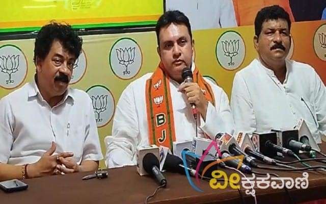 ಉಡುಪಿ ಬಿಜೆಪಿ ಕಚೇರಿಯಲ್ಲಿ ಮಾ.29ರಂದು ನಡೆದ ಸುದ್ದಿಗೋಷ್ಠಿ