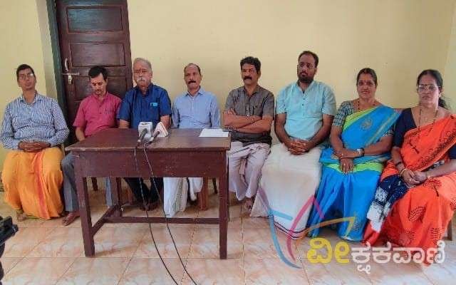 ಉಡುಪಿ ಅದಮಾರು ಮಠದ ಗೆಸ್ಟ್ ಹೌಸ್ ನಲ್ಲಿ ಮಾರ್ಚ್ 21ರಂದು ನಡೆದ ಸುದ್ದಿಗೋಷ್ಠಿ