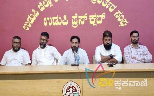 ಉಡುಪಿಯಲ್ಲಿ ಮಾ.6ರಂದು ನಡೆದ ಸುದ್ದಿಗೋಷ್ಠಿ