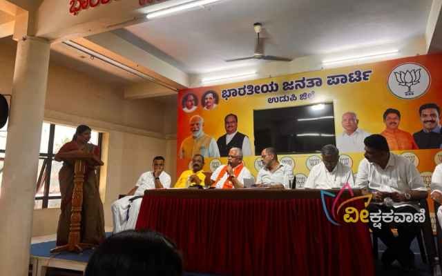 BJP candidate from Udupi-Chikkamagaluru Constituency