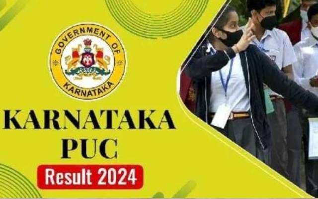 Second PU Result Declared