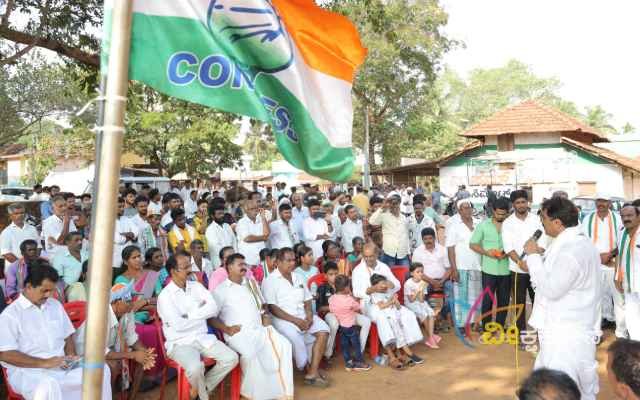 The work of Congress to wipe the tears of the poor