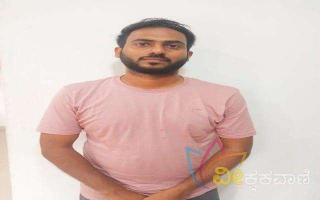 ಬಂಗ್ರಮಂಜೇಶ್ವರ ಚೆಕ್ಪೋಸ್ಟ್ ಬಳಿಯ ರಹ್ಮತ್ ಮಂಜಿಲ್ ನಿವಾಸಿ ಮೊಯಿದೀನ್ ಶಿಹಾದ್ ಸಿ.ಎಚ್ [32] ಎಂಬಾತ ಬಂಧಿತ ಆರೋಪಿ