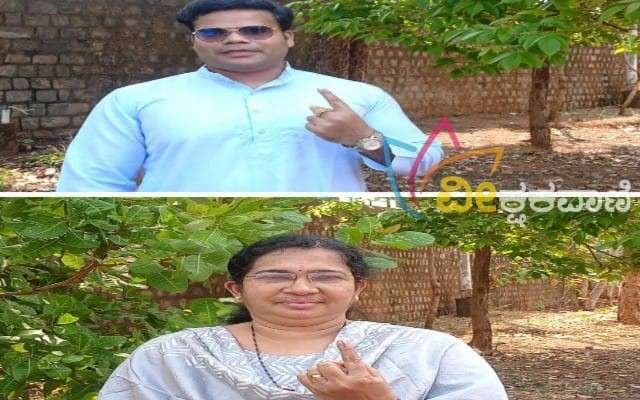 ಉಡುಪಿ ಜಿಲ್ಲಾಧಿಕಾರಿ ಡಾ.ಕೆ ವಿದ್ಯಾಕುಮಾರಿ, ಸಿಇಒ ಪ್ರತೀಕ್ ಬಾಯಲ್ ಮತ ಚಲಾಯಿಸಿದರು.